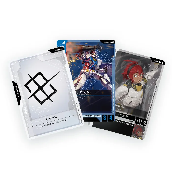 GUNDAM CARD GAME LIMITED BOX Ver.β