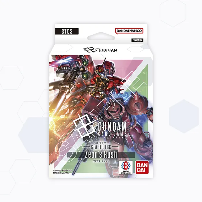 SEED Strike [ST04] | GUNDAM CARD GAME 公式サイト