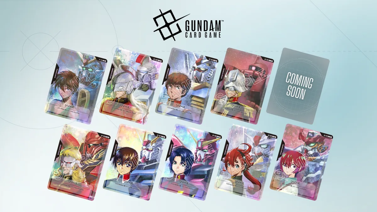 リソースカード配布情報一覧 | GUNDAM CARD GAME 公式サイト