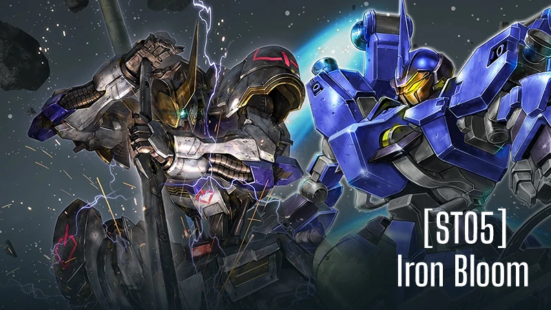 ニュース | GUNDAM CARD GAME 公式サイト