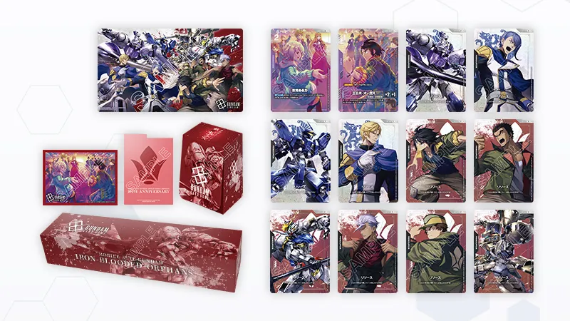G.E.M.シリーズ 機動戦士ガンダム 鉄血のオルフェンズ ２体セット G.E.M.シリーズ 機動戦士ガンダム 鉄血のオルフェンズ 三日月