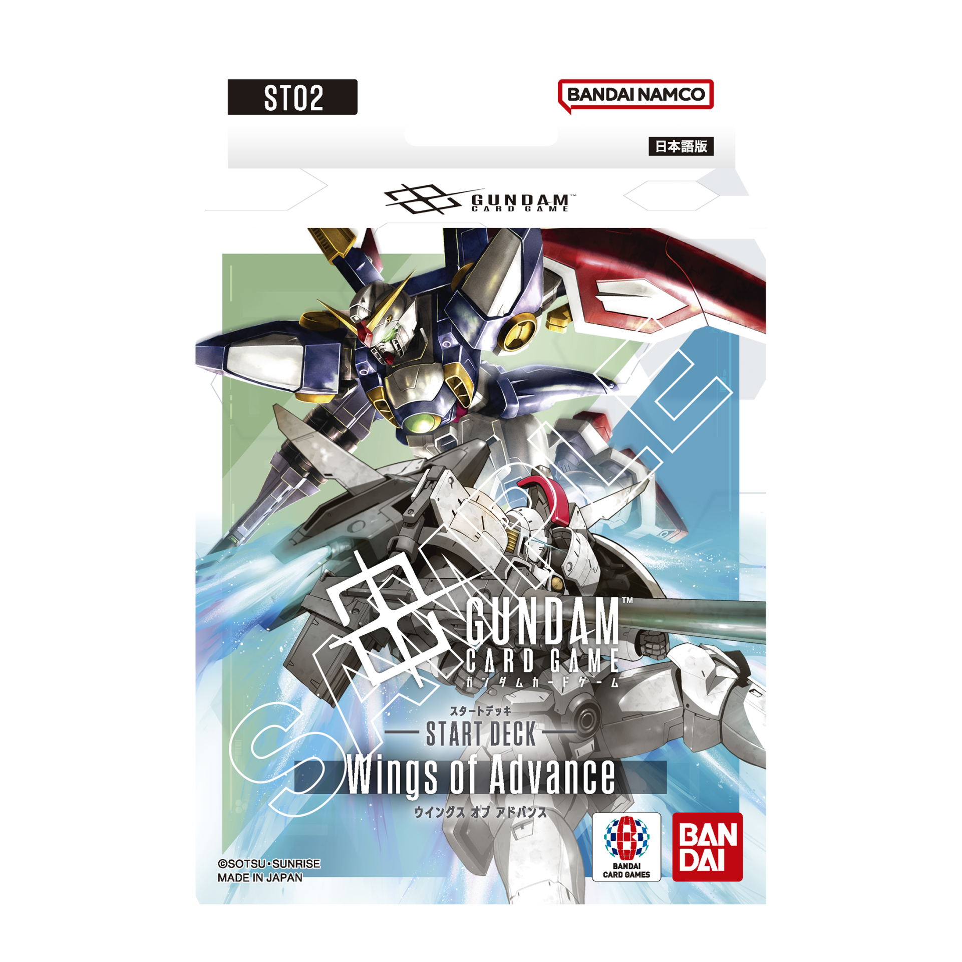 ガンダムカードゲーム スタートデッキ発売記念イベント[ST06