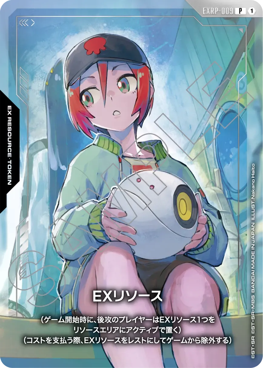 プレミアムカードコレクション ガンダムアッセンブルセット - 機動戦士