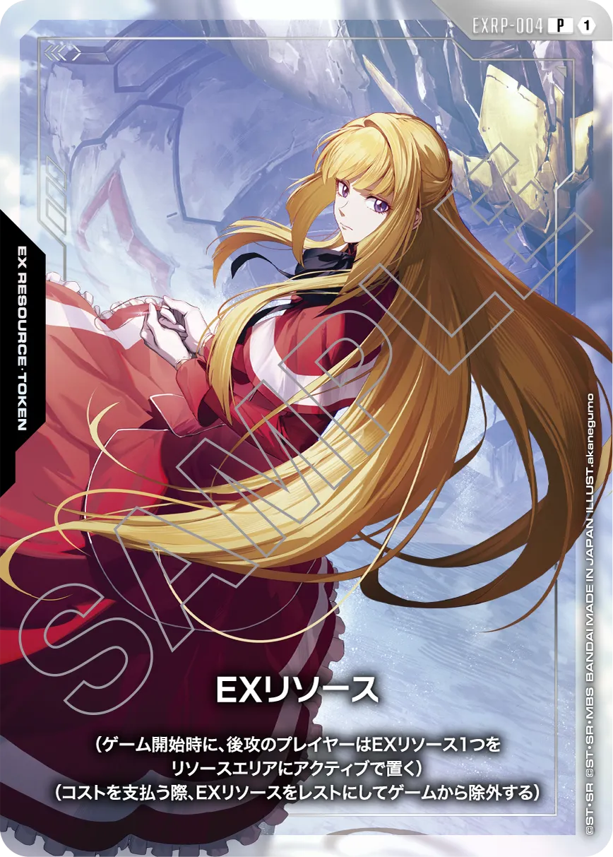 プレミアムカードコレクション ガンダムアッセンブルセット - 機動戦士