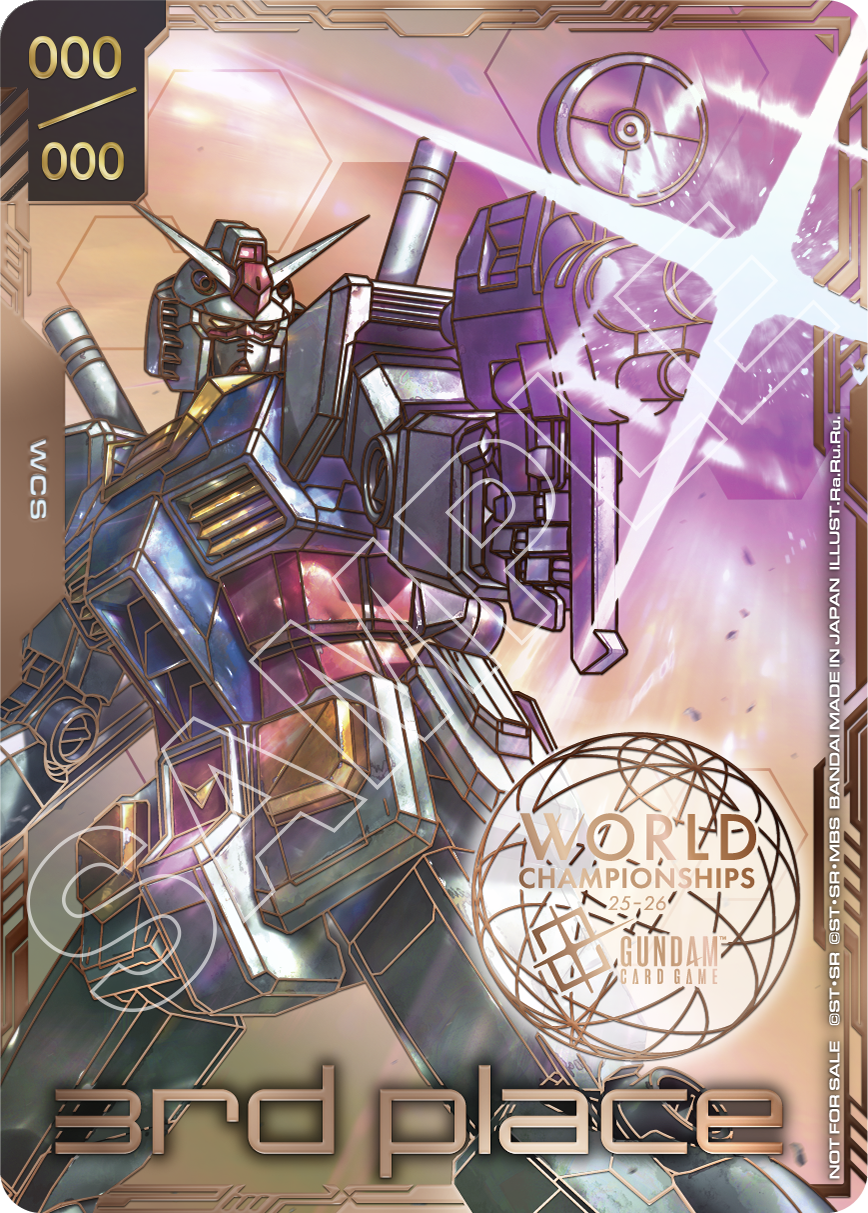 トロフィーカード(3nd place)