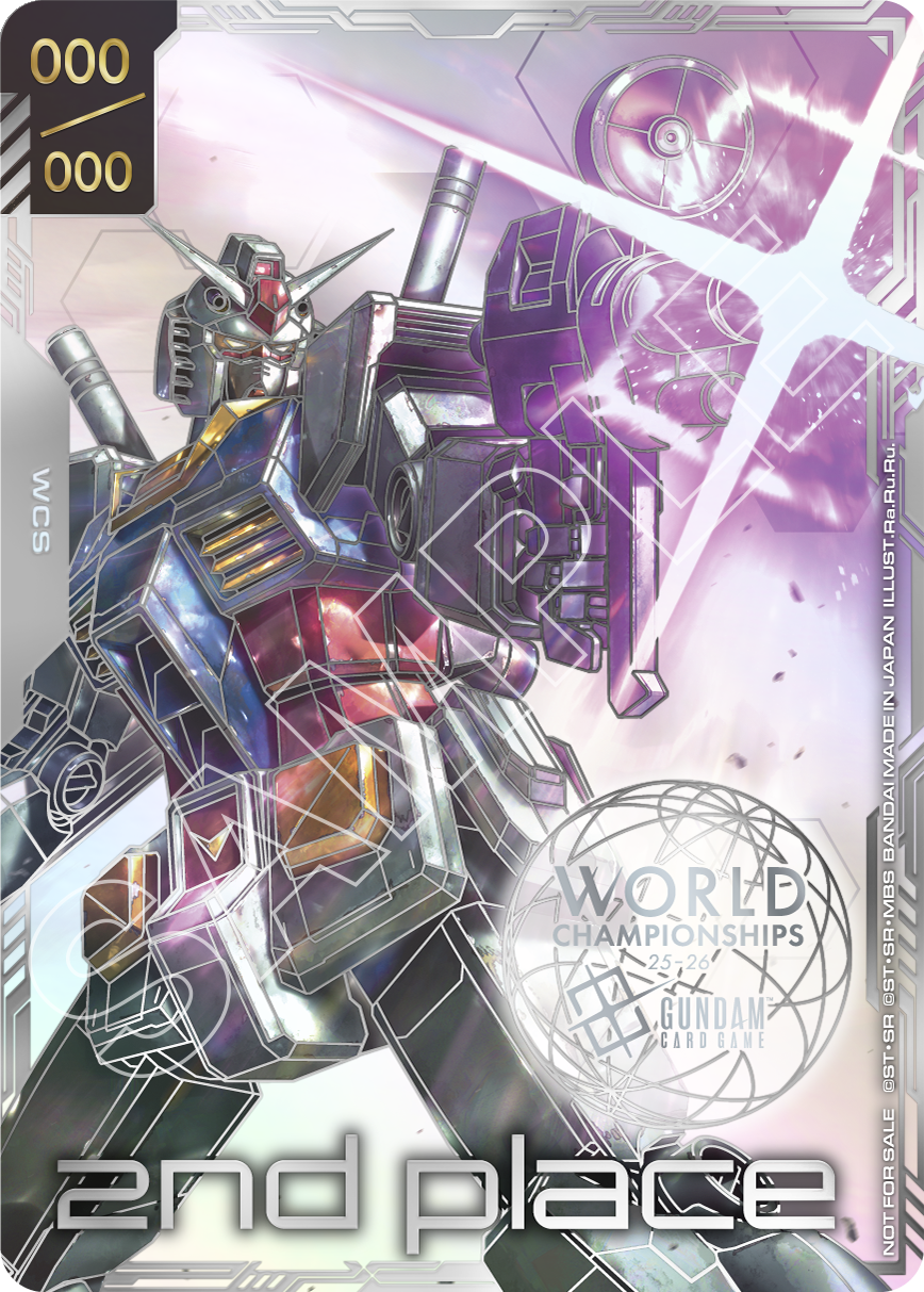 トロフィーカード(2nd place)