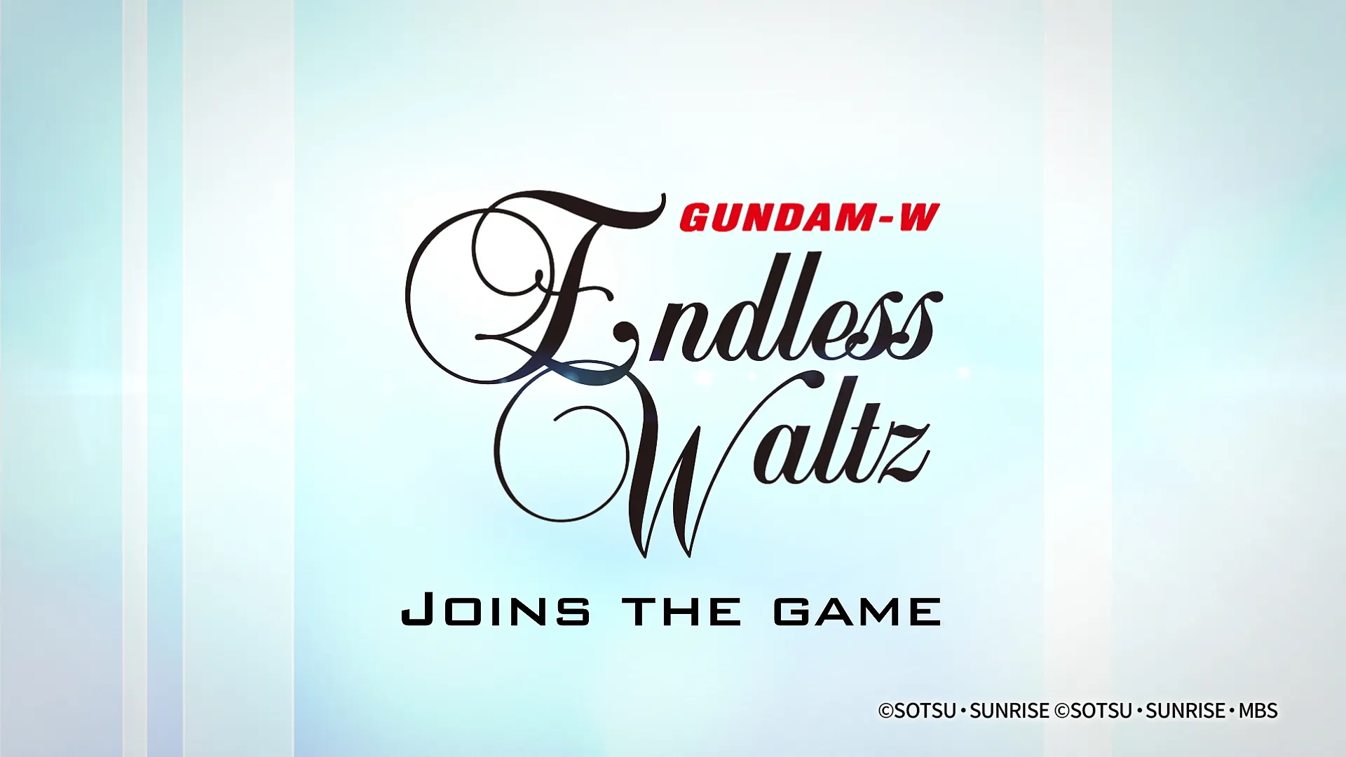 Freedom Ascension [GD05] | GUNDAM CARD GAME 公式サイト