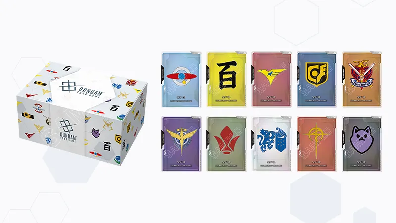 ストレージボックス&リソースカードセット[EVX07] | GUNDAM CARD GAME 