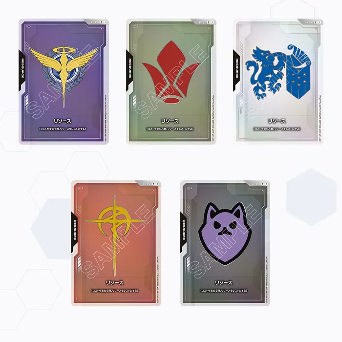 ストレージボックス&リソースカードセット[EVX07] | GUNDAM CARD GAME 