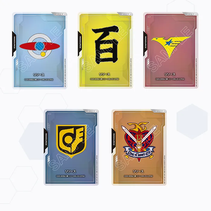 ストレージボックス&リソースカードセット[EVX07]