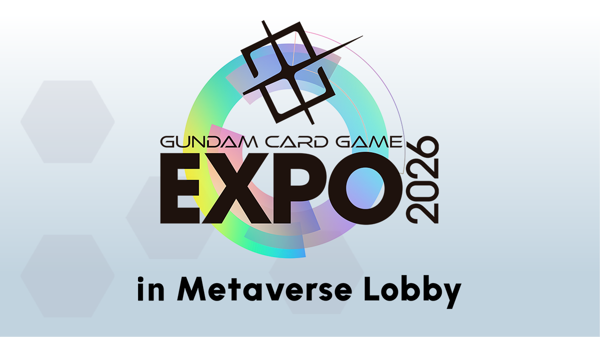 ガンダムカードゲーム GCG リソース キングオブハート 6枚セット EXPO 