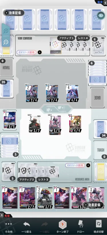 ガンゲイルオンライン まとめ売り デッキ、その他複数 公式デッキ作成サービス BANDAI TCG+D | GUNDAM CARD GAME 公式サイト