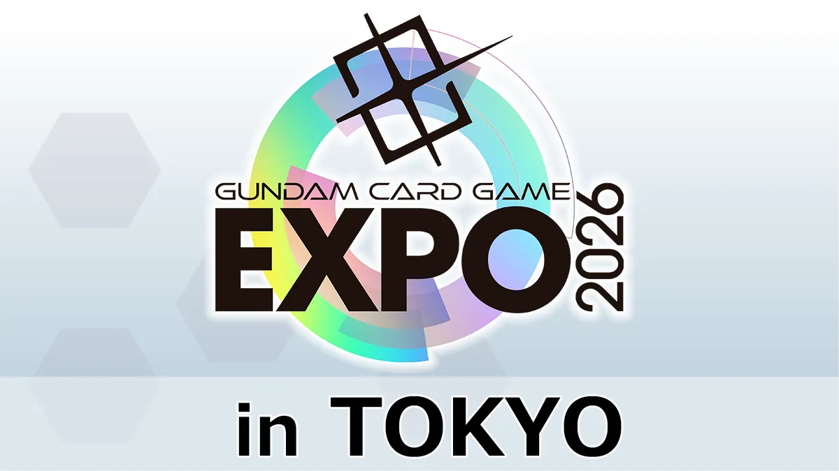 GCG EXPO 2026 in TOKYO 官方活動主視覺