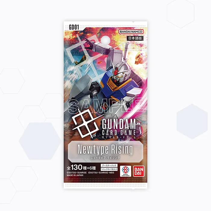 Gundam Card Game Booster Pack - Newtype Rising [GD01] - English - Factory Sealed