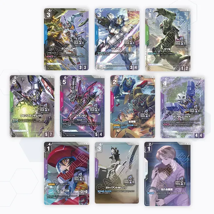 GUNDAM CARD GAME 1st Anniversary Set