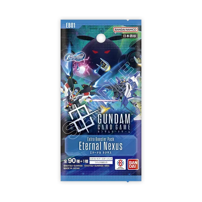 Eternal Nexus [EB01]