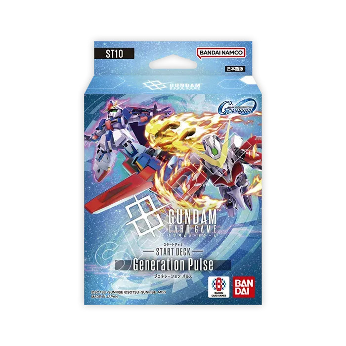 Generation Pulse [ST10]