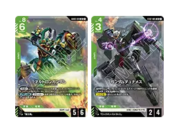 デッキ紹介 | GUNDAM CARD GAME 公式サイト