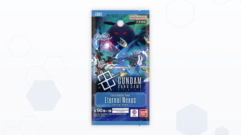特殊補充包 Eternal Nexus [EB01]