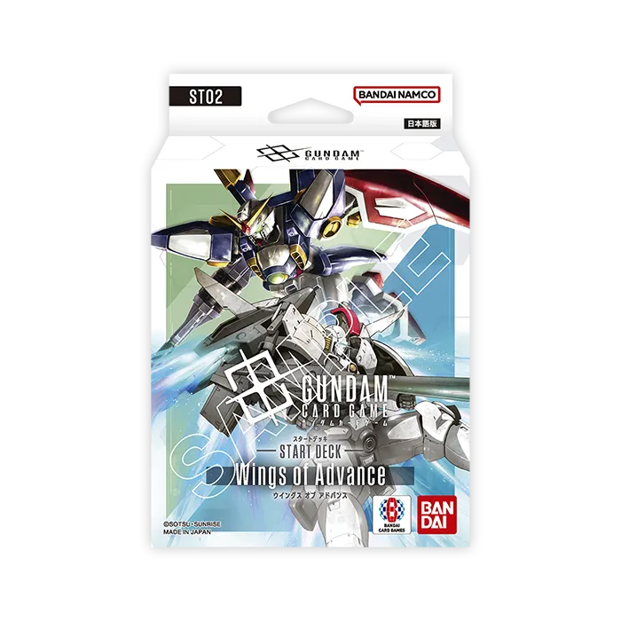STARTER DECK Wings of Advance [ST02]