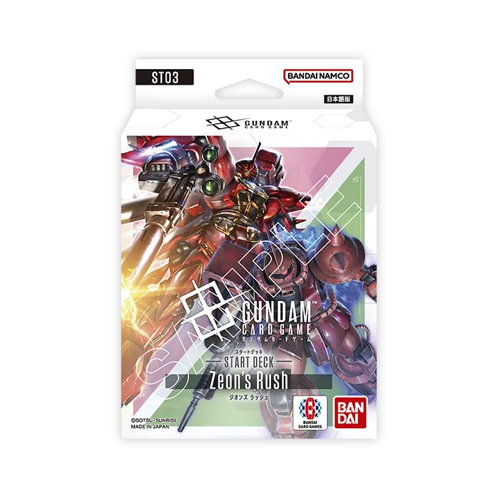 STARTER DECK Zeon's Rush [ST03]