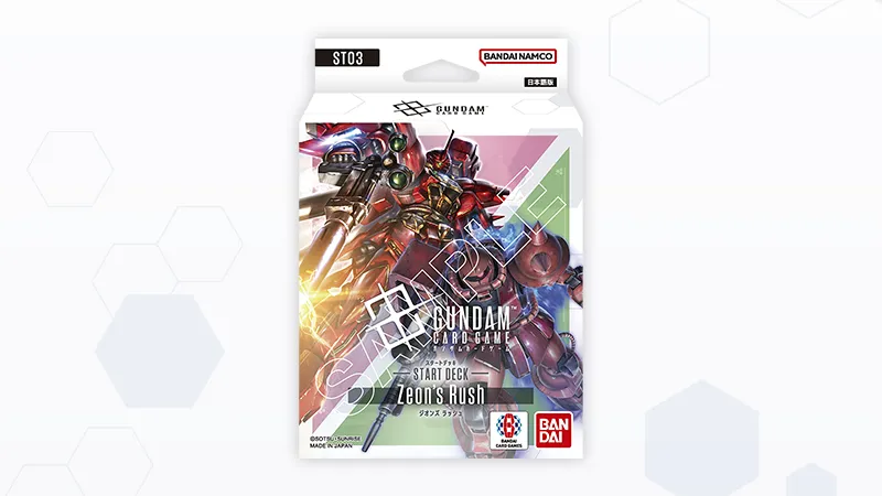 STARTER DECK Zeon's Rush [ST03]