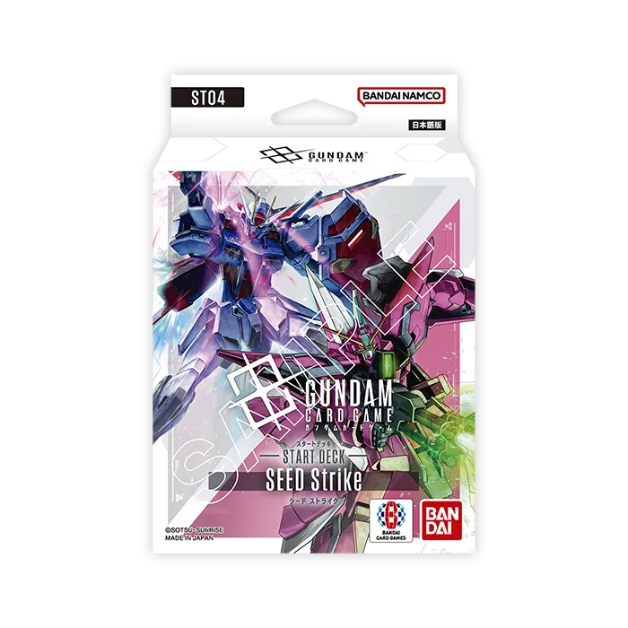 STARTER DECK SEED Strike [ST04]