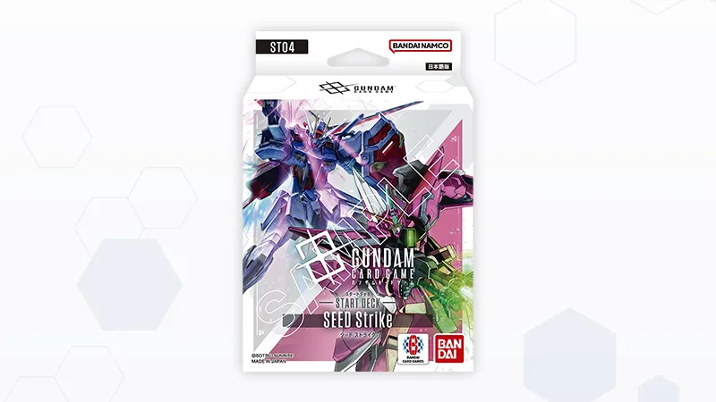 STARTER DECK SEED Strike [ST04]