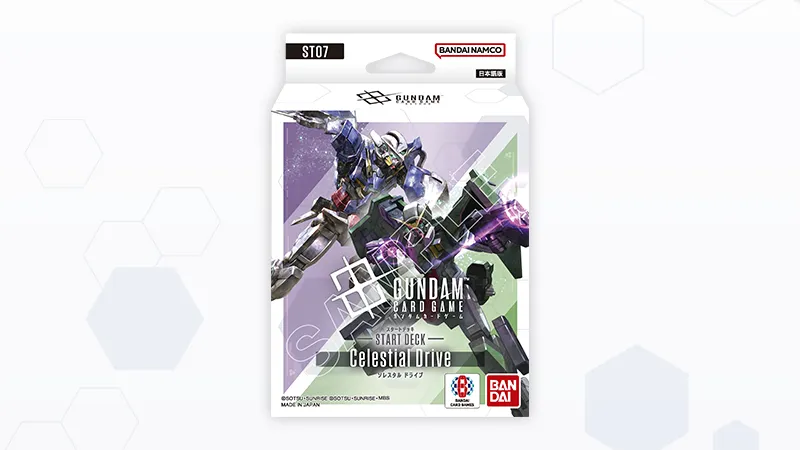 STARTER DECK Celestial Drive[ST07]
