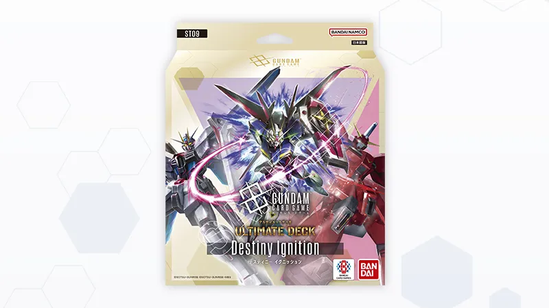 ULTIMATE DECK Destiny Ignition [ST09]