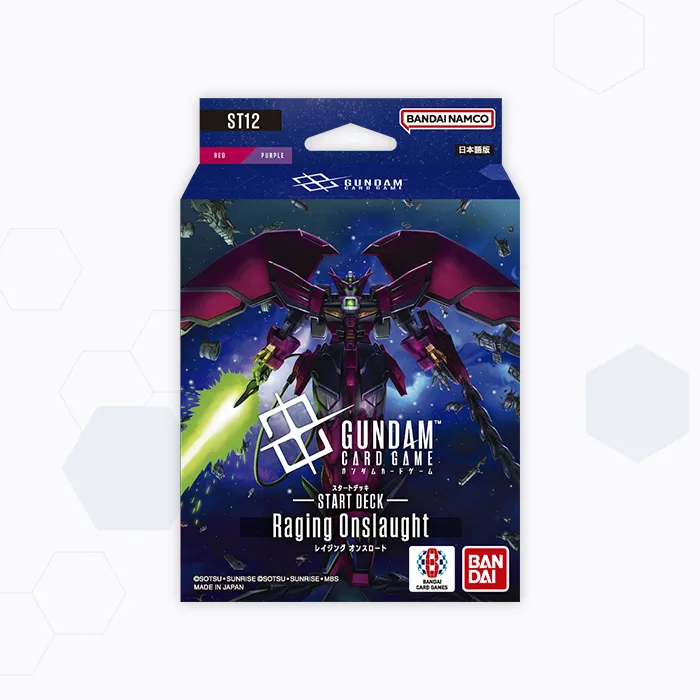 Q&A | GUNDAM CARD GAME 公式サイト