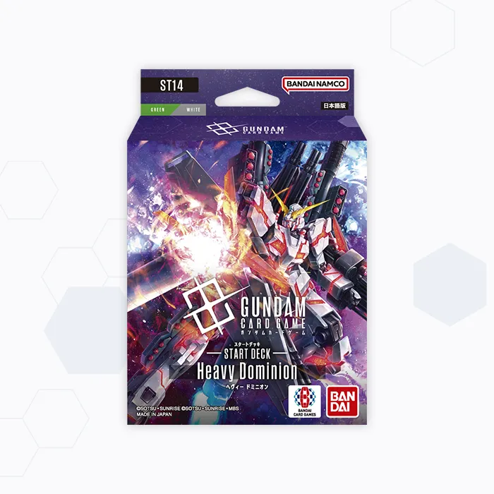 Q&A | GUNDAM CARD GAME 公式サイト