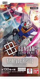 Newtype Rising [GD01]
