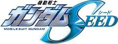 機動戦士ガンダムSEED