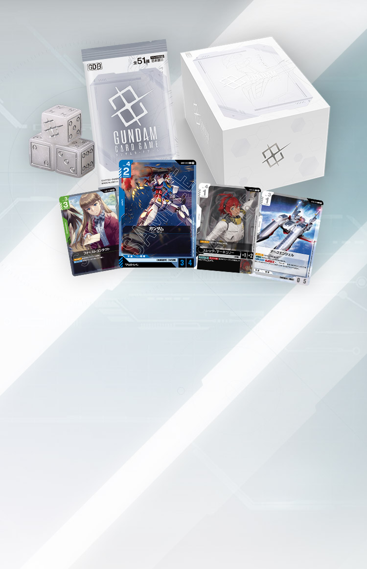 คุณสามารถเล่นได้เลย ถ้าคุณมี LIMITED BOX Ver.β.