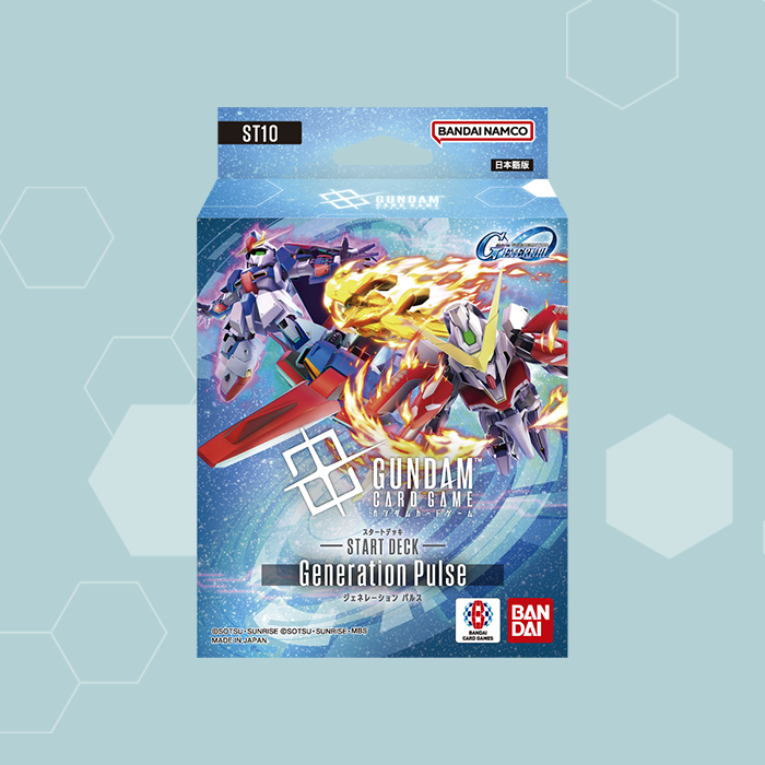 Generation Pulse [ST10]